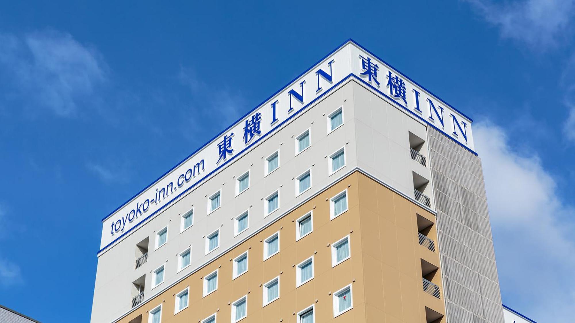 Toyoko Inn Nagoya Kanayama Exteriör bild