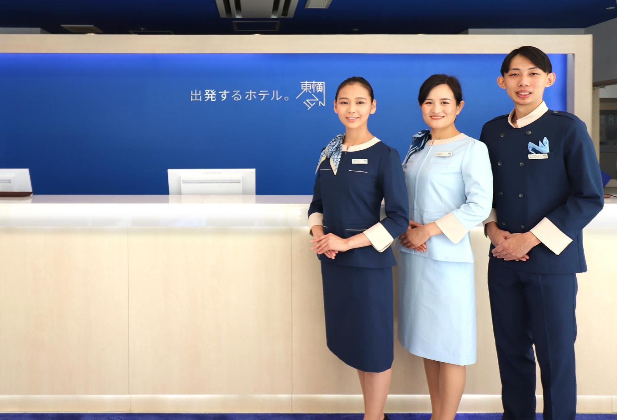 Toyoko Inn Nagoya Kanayama Exteriör bild