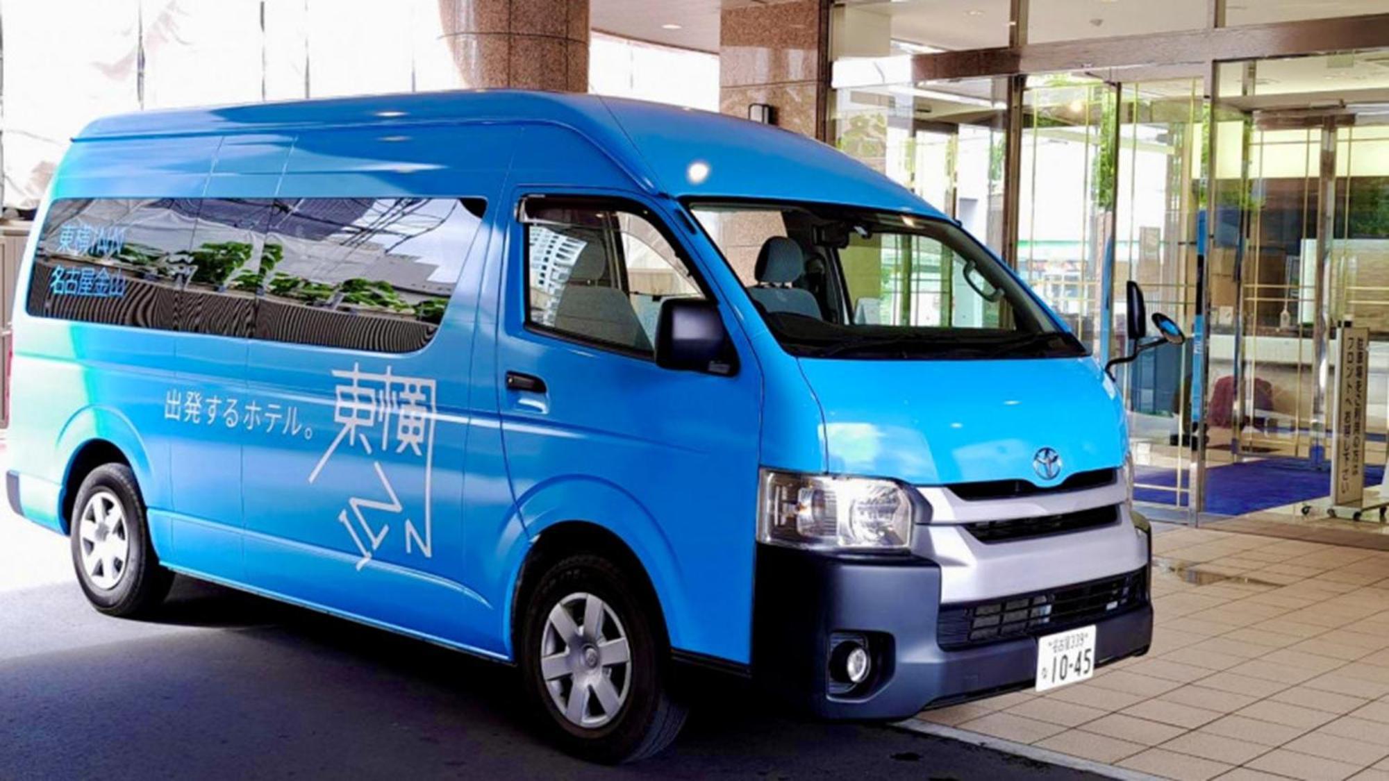 Toyoko Inn Nagoya Kanayama Exteriör bild
